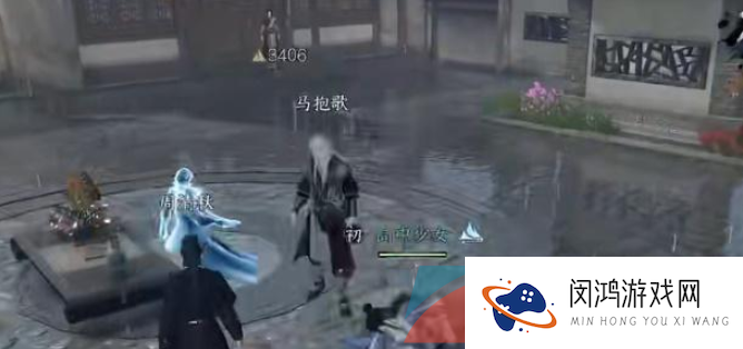 《逆水寒手游》平天之道奇遇任务攻略