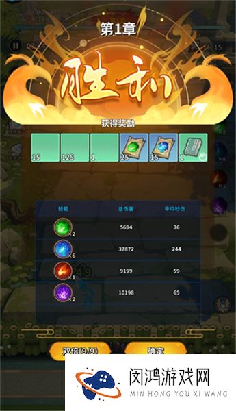 云霄之中