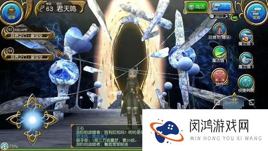 托拉姆物语廉价装备推荐攻略