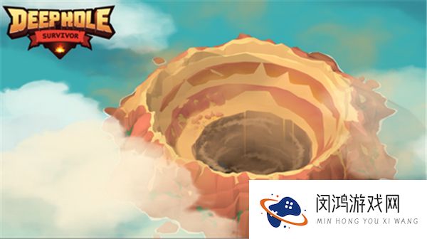深渊幸存者