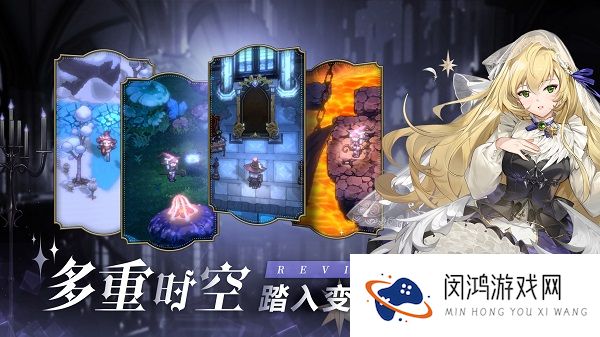 复苏的魔女新手开荒攻略