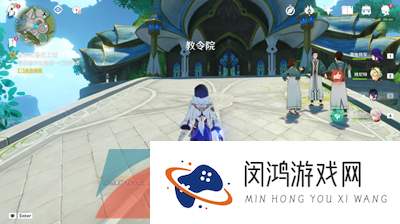 《原神》3.8普尔比鲁尼之诫任务攻略