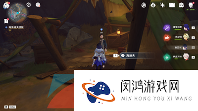 《原神》3.8普尔比鲁尼之诫任务攻略