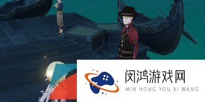《原神》3.8一个枫丹人的回忆世界任务攻略