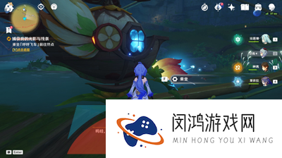 《原神》3.8捕获我的光影与线条隐藏任务攻略