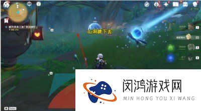 《原神》3.8修复洞窟中的壁画任务攻略
