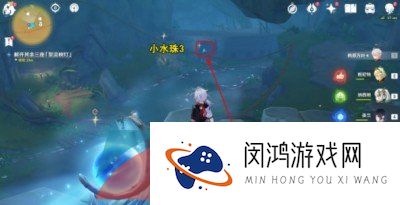 《原神》3.8修复洞窟中的壁画任务攻略
