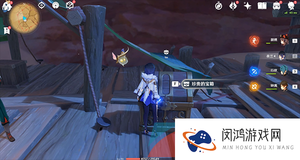 《原神》3.8如留旧时的星影任务攻略