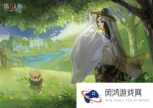 第五人格第十七赛季结束时间一览