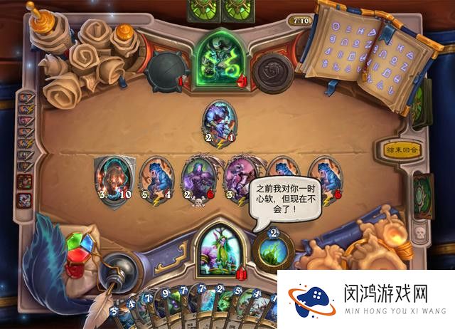 炉石传说英雄之书玛法里奥全关卡通关攻略