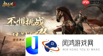极无双2声势推荐平民-极无双2平民声势推荐攻略