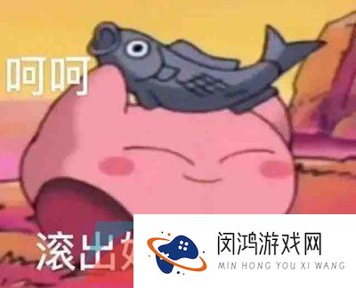 《抖音》对方撤回了一个老太太梗的意思介绍