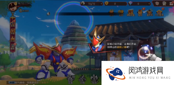 魔神英雄传手游艾力多浓技能解析攻略