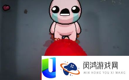 小东西长得怪可爱！GSC以撒的结合粘土人开订