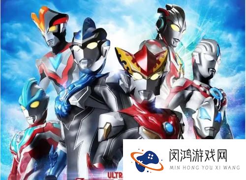 奥特曼宇宙英雄兑换码2021七月最新版大全