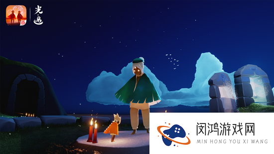 光遇周年庆活动结束时间介绍