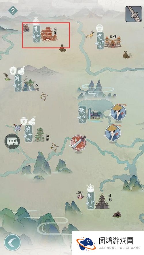江湖悠悠问酒山庄门派解析攻略