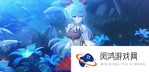 《甘雨触摸》触发角色剧情方法一览
