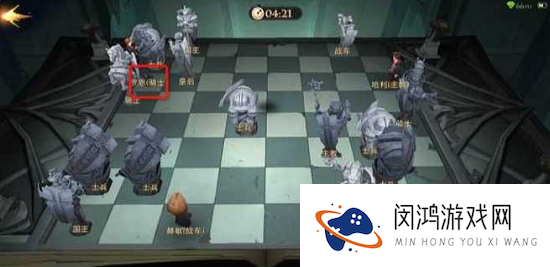 哈利波特魔法觉醒无名之书巫师棋攻略