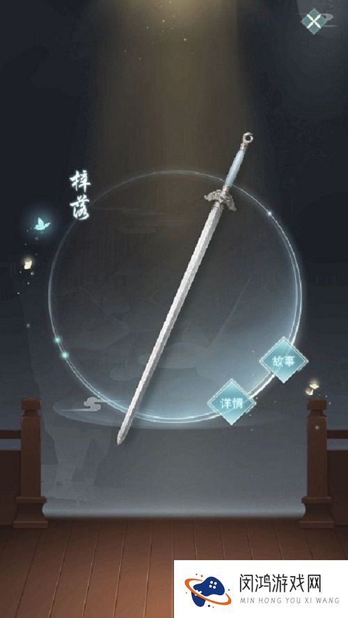 江湖悠悠武器特有词条与门派搭配攻略