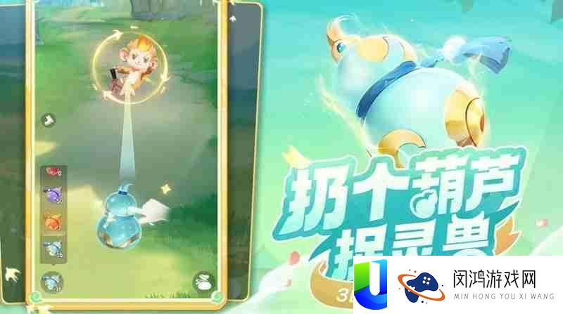 灵兽大冒险白鹿仙子怎样取得-白鹿仙子培育进化攻略
