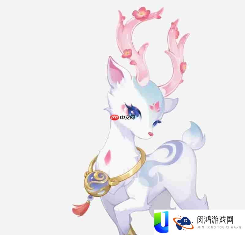 白鹿仙子培养进化攻略