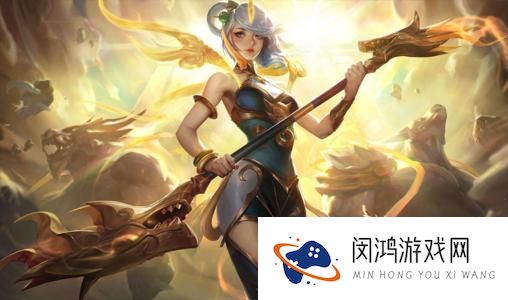 云顶之弈1.12版本圣光拉克丝阵容推荐