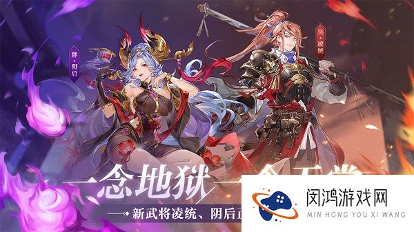 三国志幻想大陆SP赵云玩法攻略