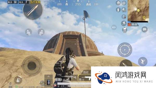 和平精英黄金岛没了原因介绍