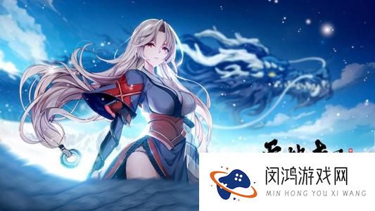 天地劫幽城再临诸葛艾最强五内加点推荐攻略