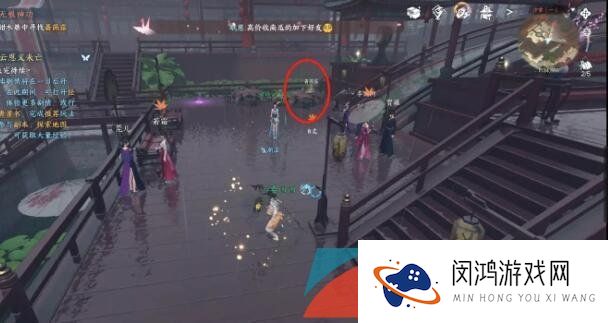 《逆水寒手游》无根门奇遇无根神功任务攻略