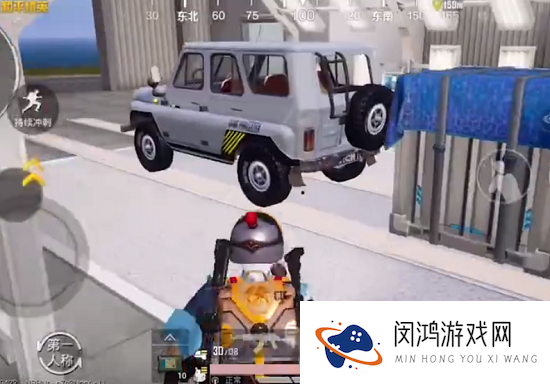 和平精英矩阵工厂造车攻略