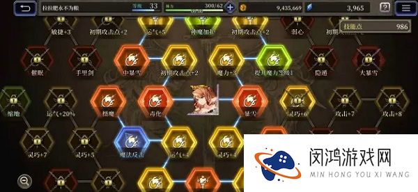 最终幻想勇气启示录幻影战争战斗讲解攻略