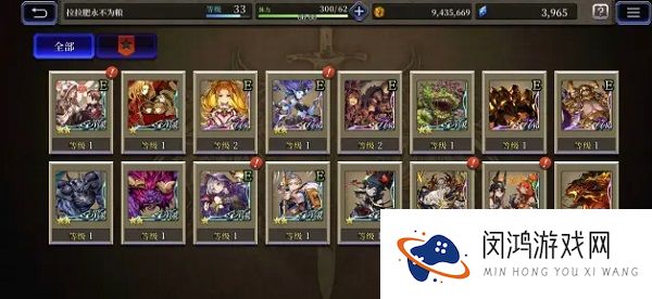 最终幻想勇气启示录幻影战争战斗讲解攻略