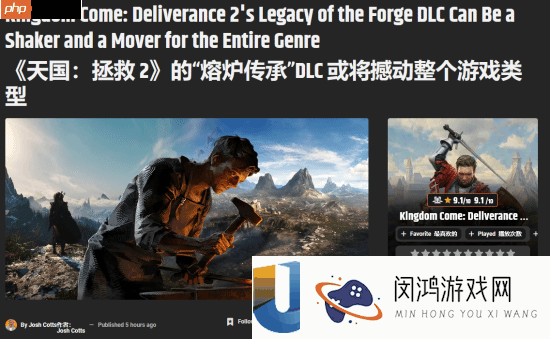 GameRant大胆预测