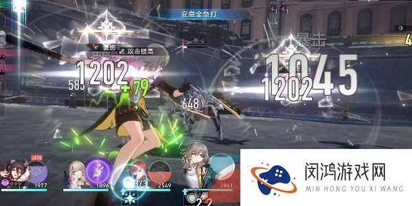 《崩坏星穹铁道》1.1星芒战幕第七关铁锂钠通关攻略
