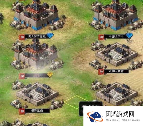 七雄纷争白嫖党校场累积奖励最高攻略