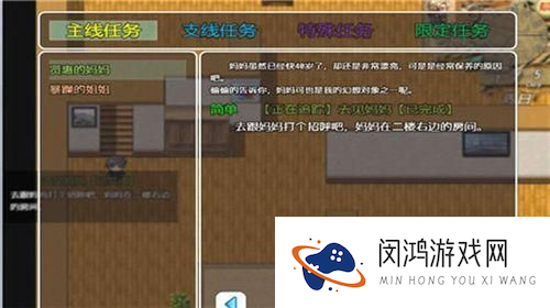 黑暗之源1.0