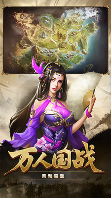 攻城三国志礼包兑换码大全