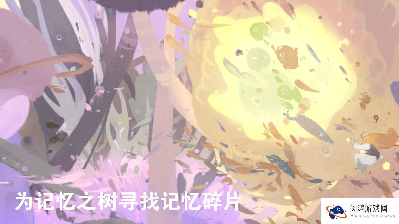 天国旅立全剧情结局通关攻略大全