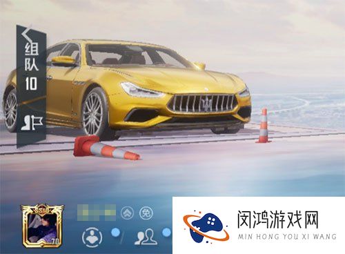 和平精英头像旁边有个免字意思介绍