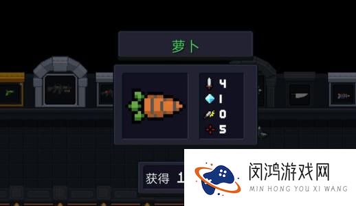 元气骑士武器类植物详解 