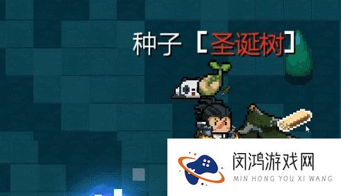 元气骑士武器类植物详解 