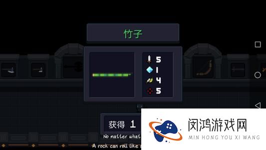 元气骑士武器类植物详解 