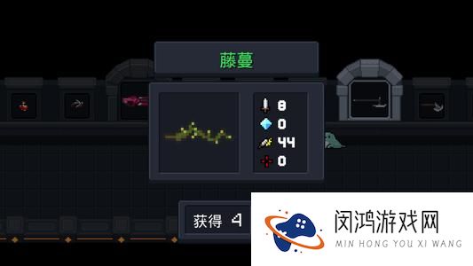 元气骑士武器类植物详解 