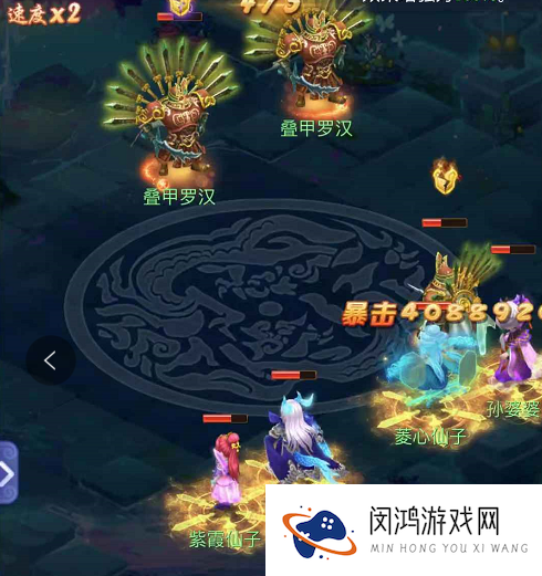 梦幻西游网页版五行斗法副本详细攻略6月版