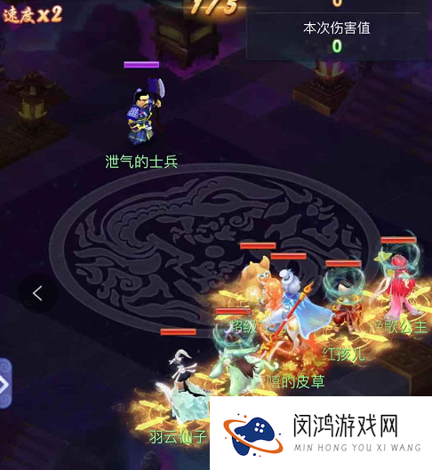梦幻西游网页版五行斗法副本详细攻略6月版