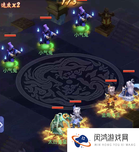 梦幻西游网页版五行斗法副本详细攻略6月版