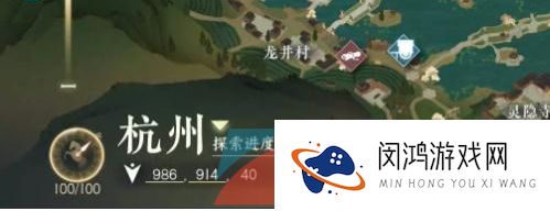 《逆水寒手游》奇遇任务旧犬思归攻略