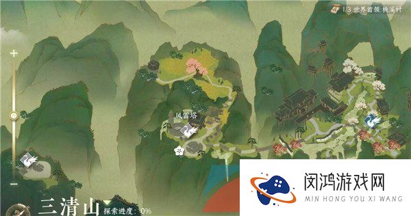 《逆水寒手游》绝崖鹤唳奇遇任务解锁攻略